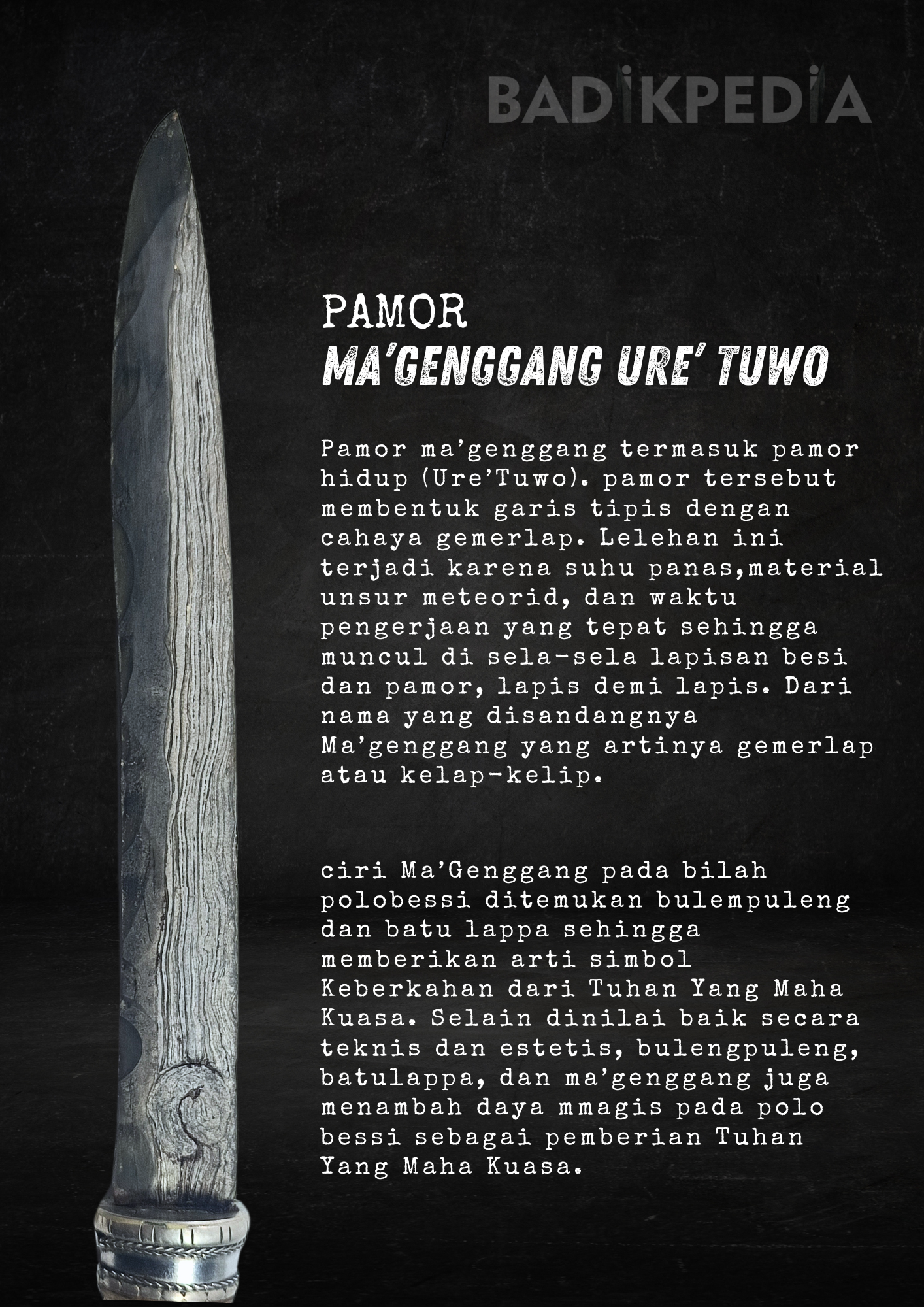 pamor ma'genggang